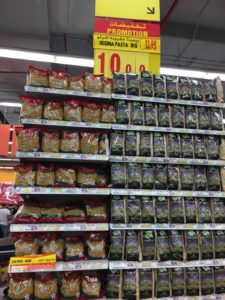 Carrefour's Inexpensive Pasta Cairo, 5 November 2016