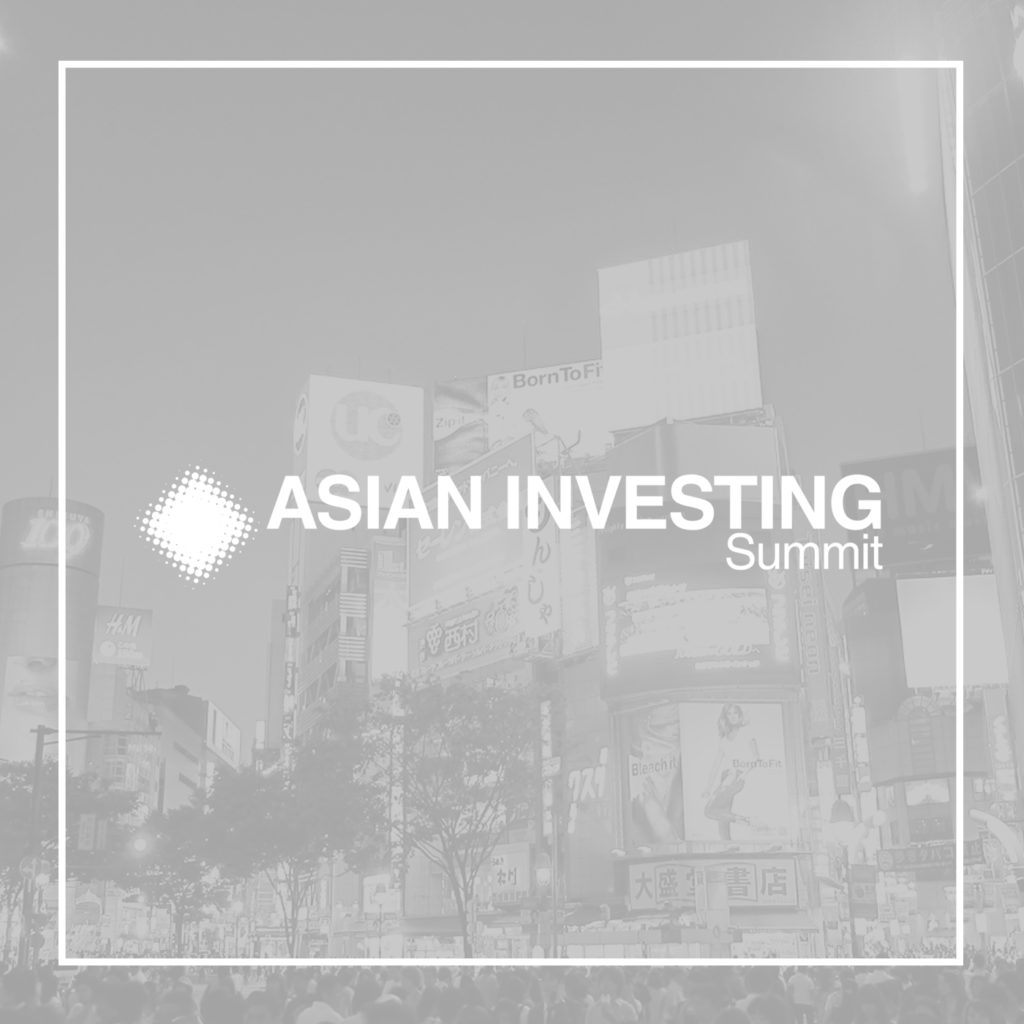 Ravi Dharamshi of ValueQuest Investment Advisors discussed the opportunity in small finance banks in India at Asian Investing Summit 2018. Ravi presented an industry analysis rather than specific investment ideas.